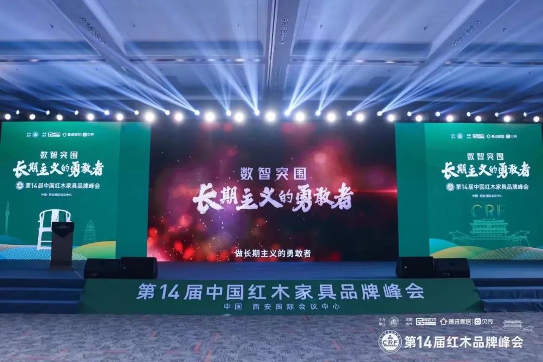 凯时游戏娱乐官网