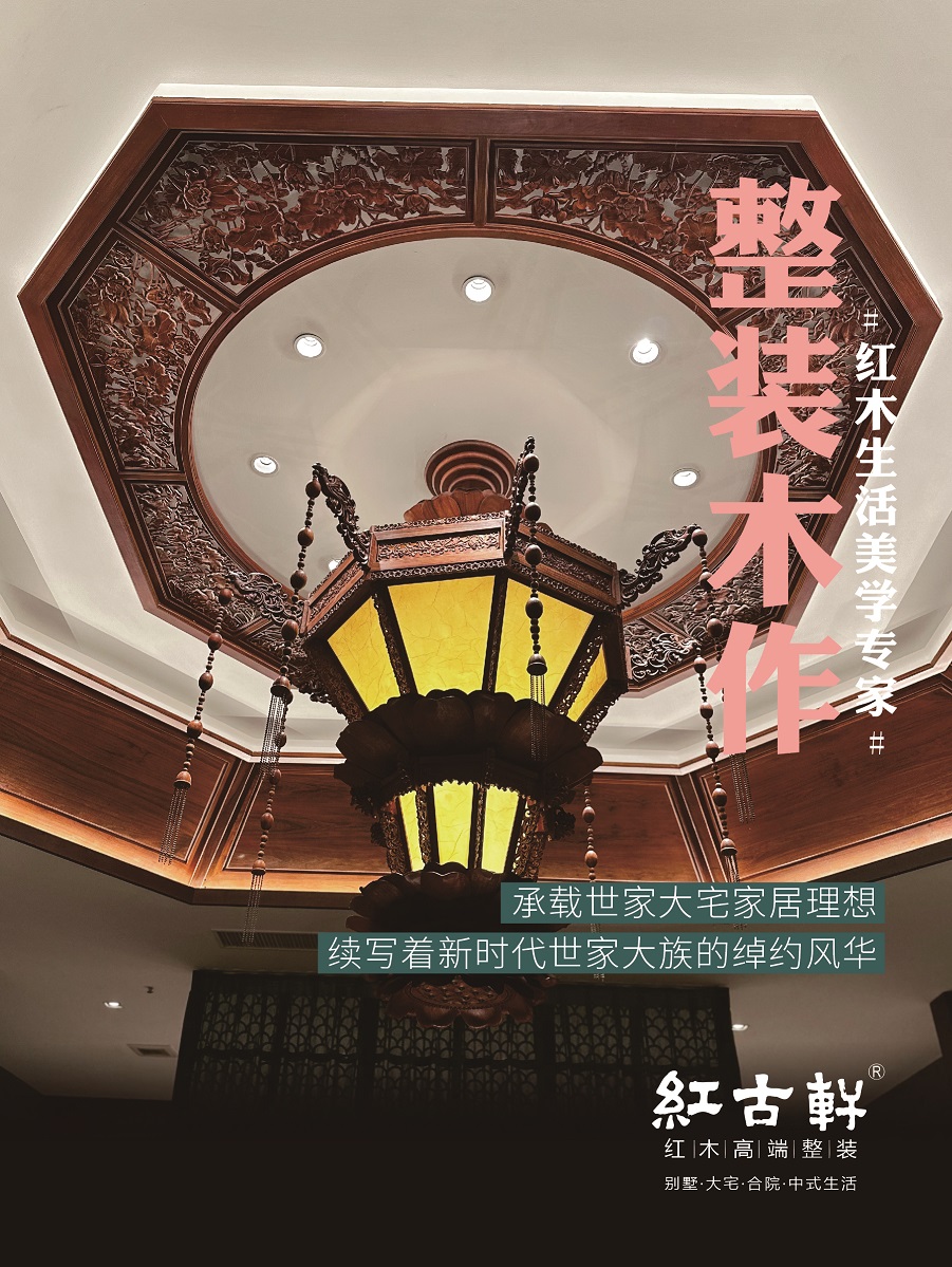 凯时游戏娱乐官网