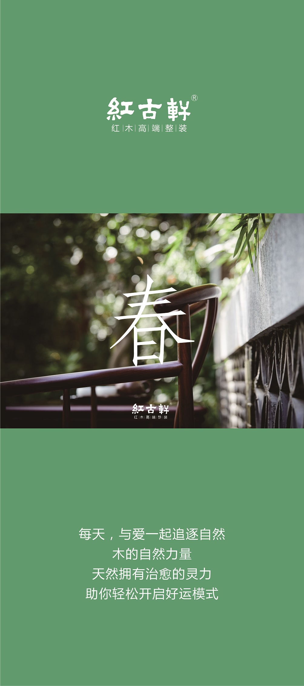 凯时游戏娱乐官网