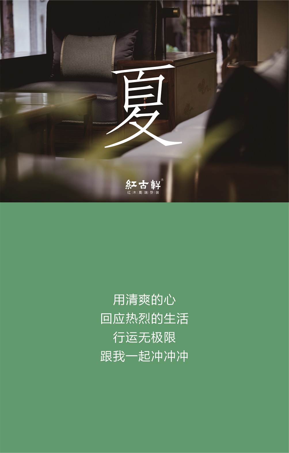 凯时游戏娱乐官网