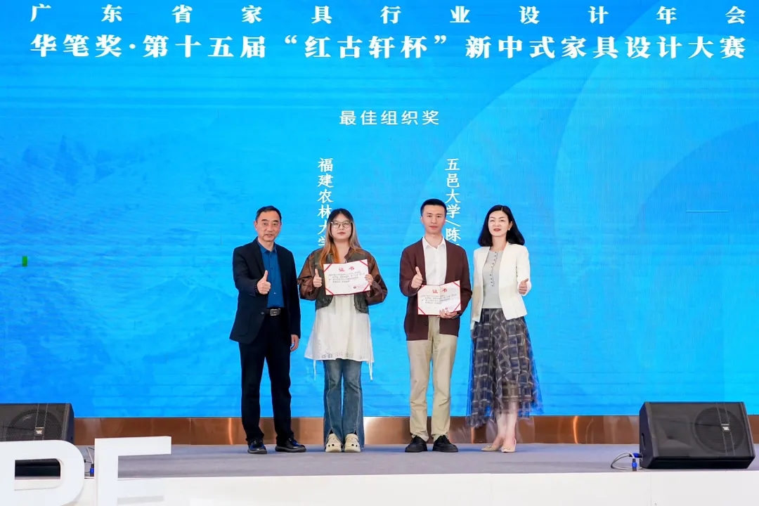 凯时游戏娱乐官网