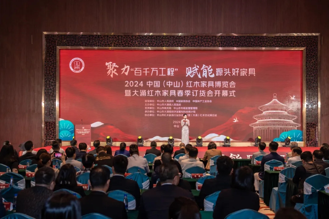 凯时游戏娱乐官网