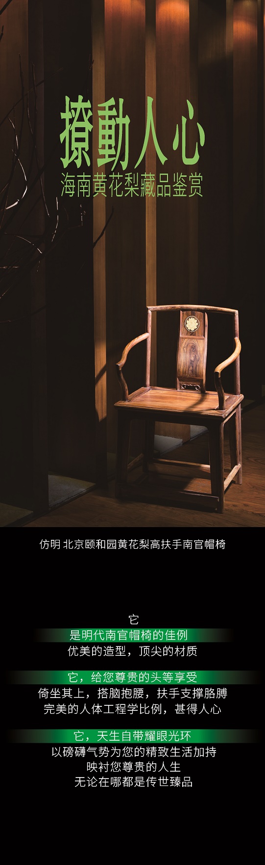 凯时游戏娱乐官网
