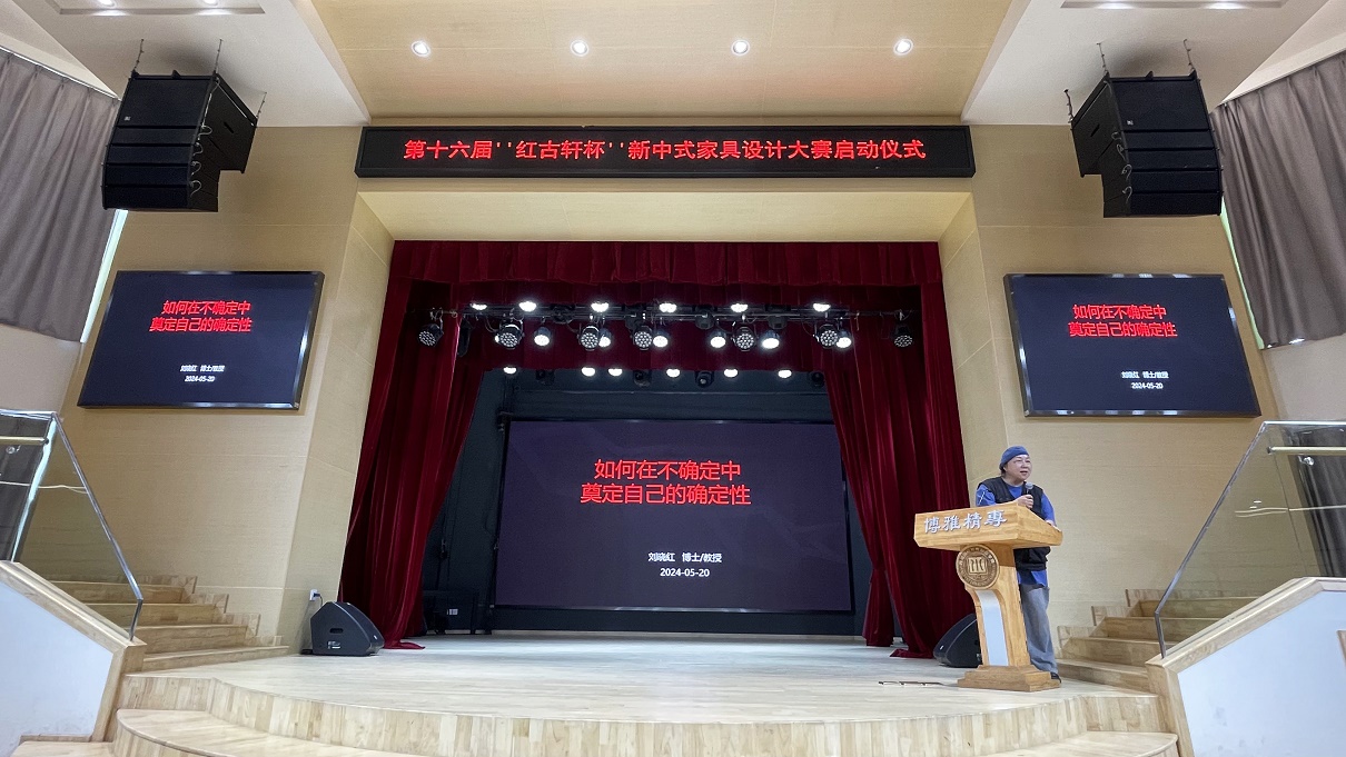 凯时游戏娱乐官网