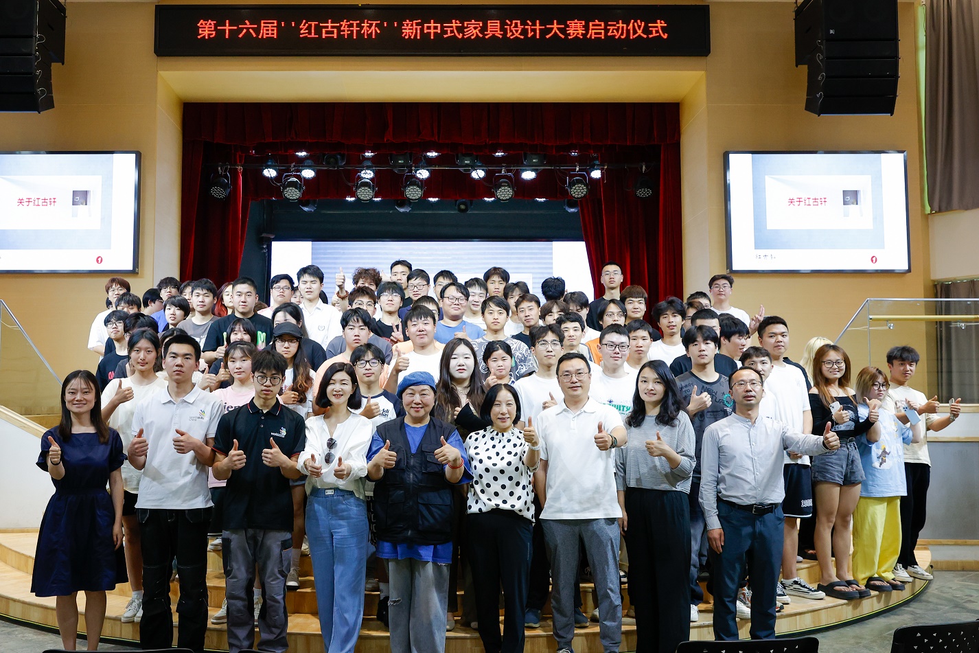 凯时游戏娱乐官网