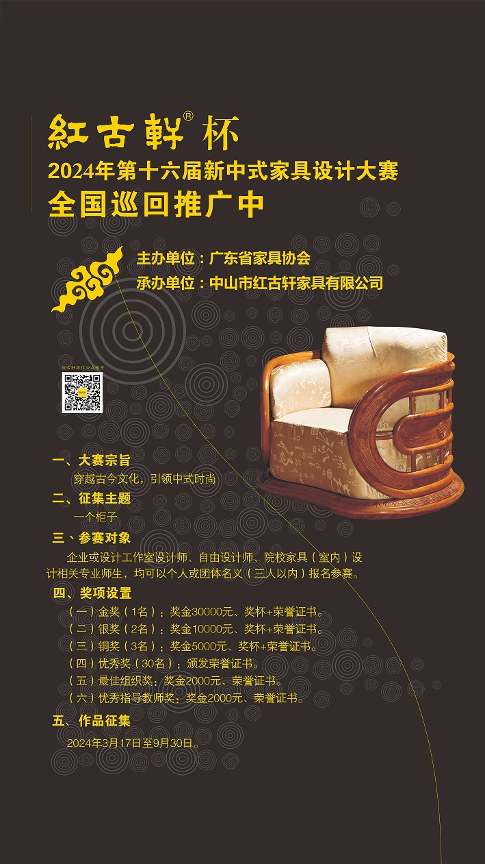 凯时游戏娱乐官网