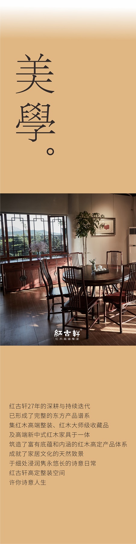 凯时游戏娱乐官网