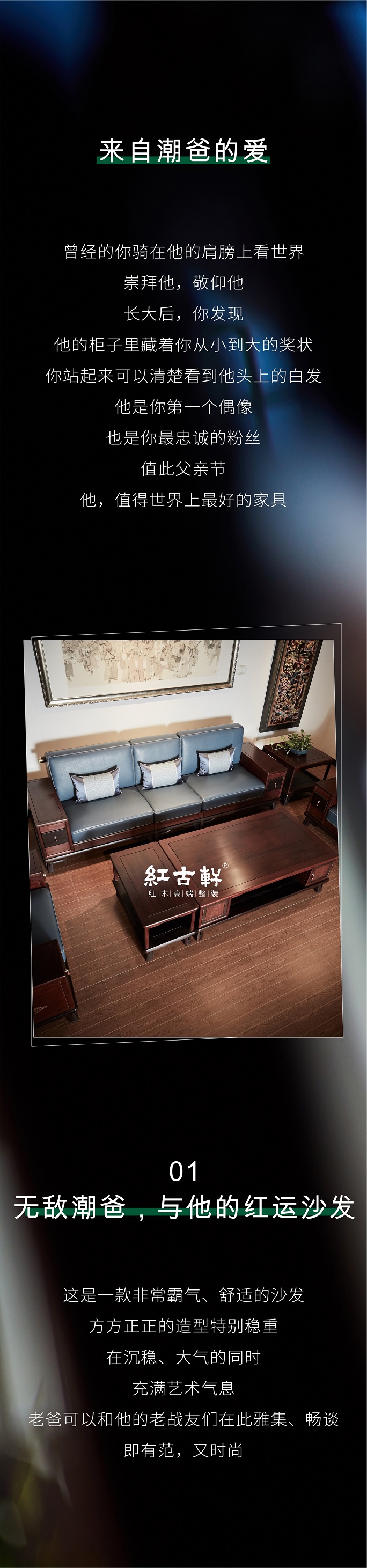 凯时游戏娱乐官网