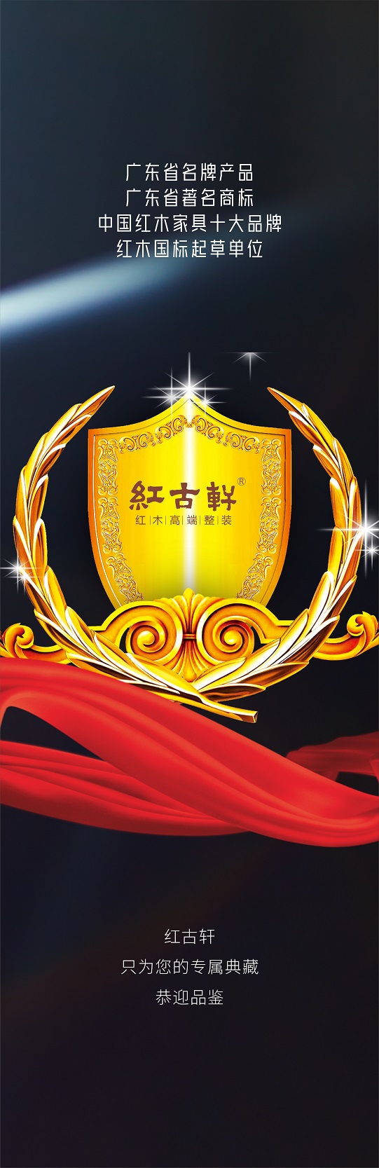 凯时游戏娱乐官网