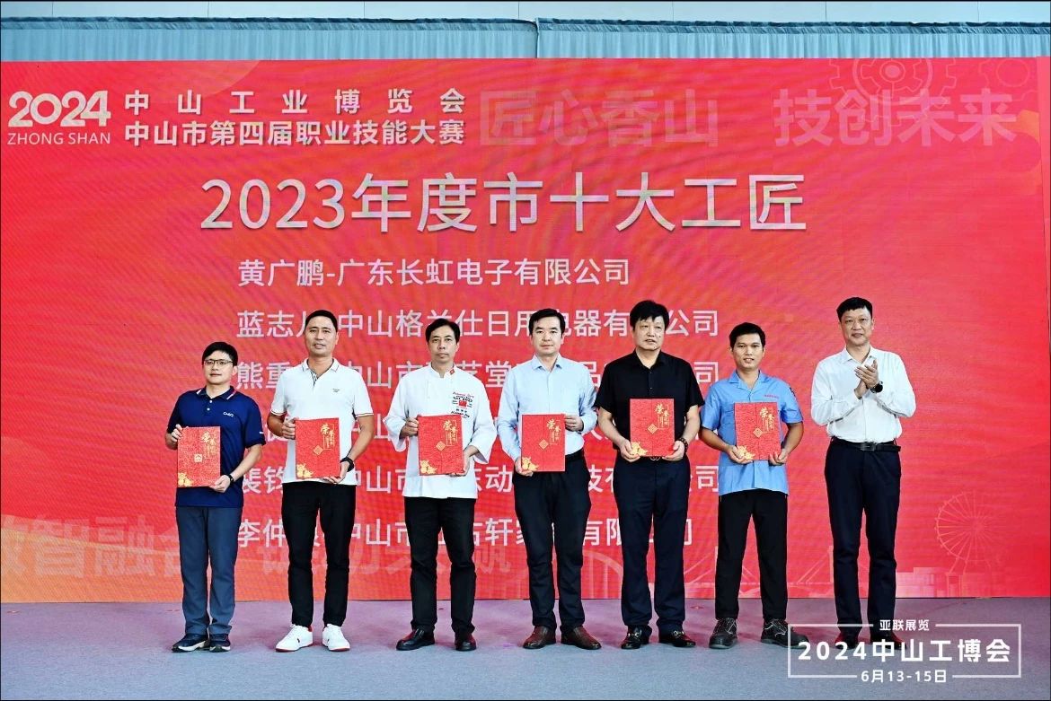 凯时游戏娱乐官网
