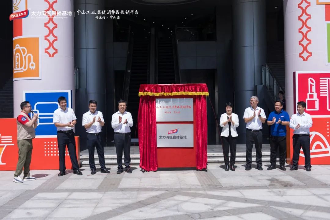 凯时游戏娱乐官网