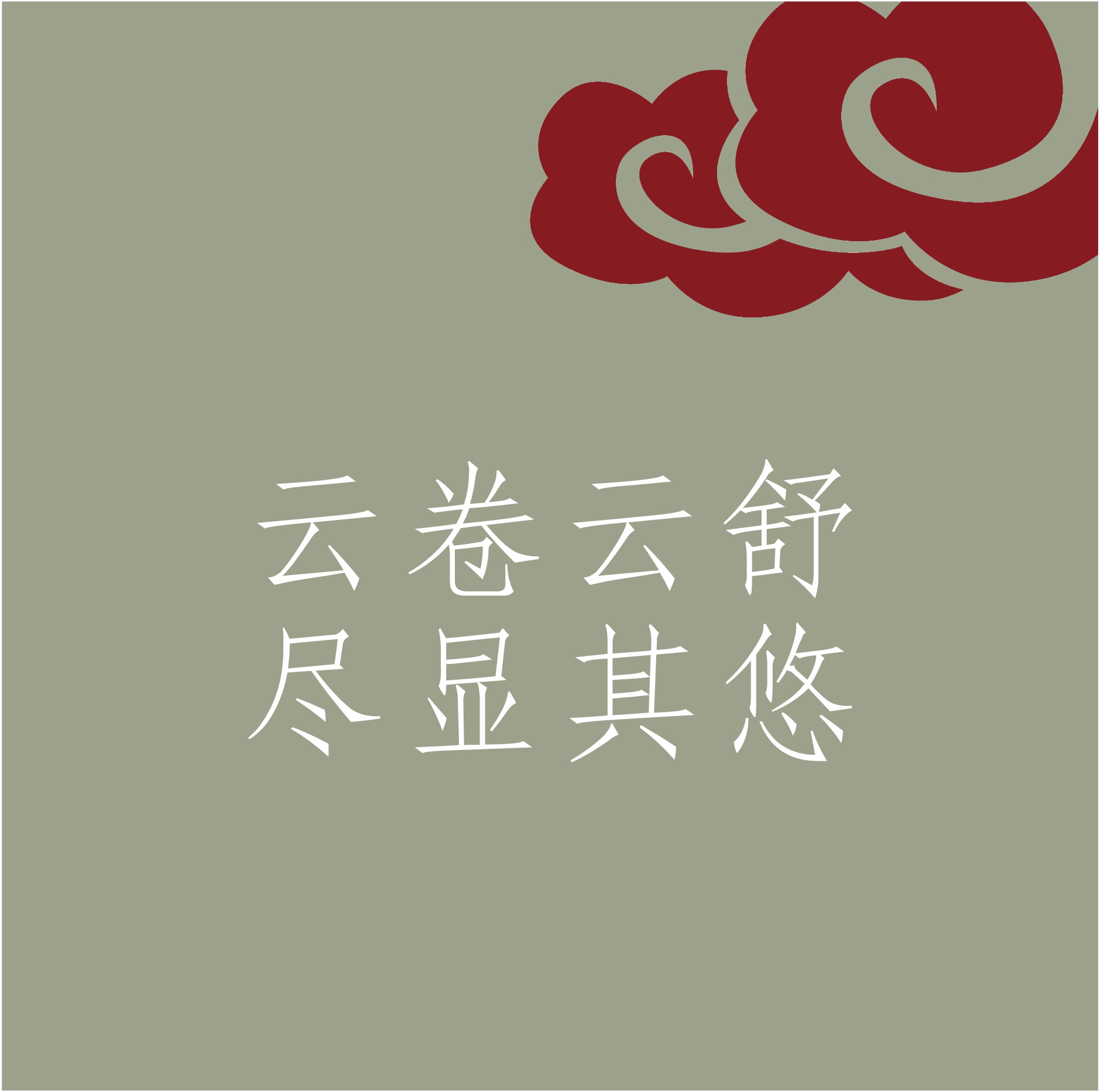 凯时游戏娱乐官网