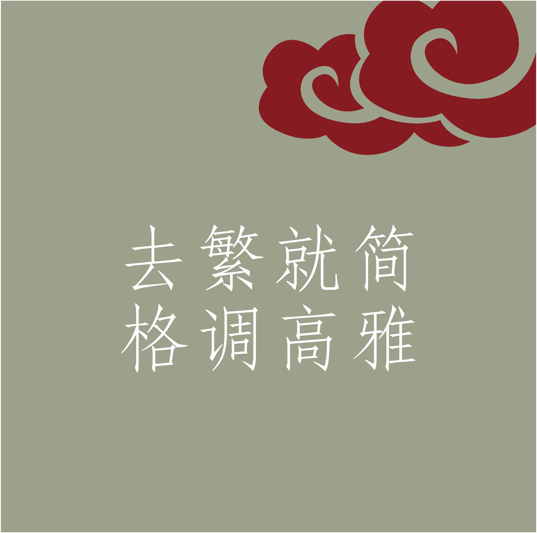 凯时游戏娱乐官网