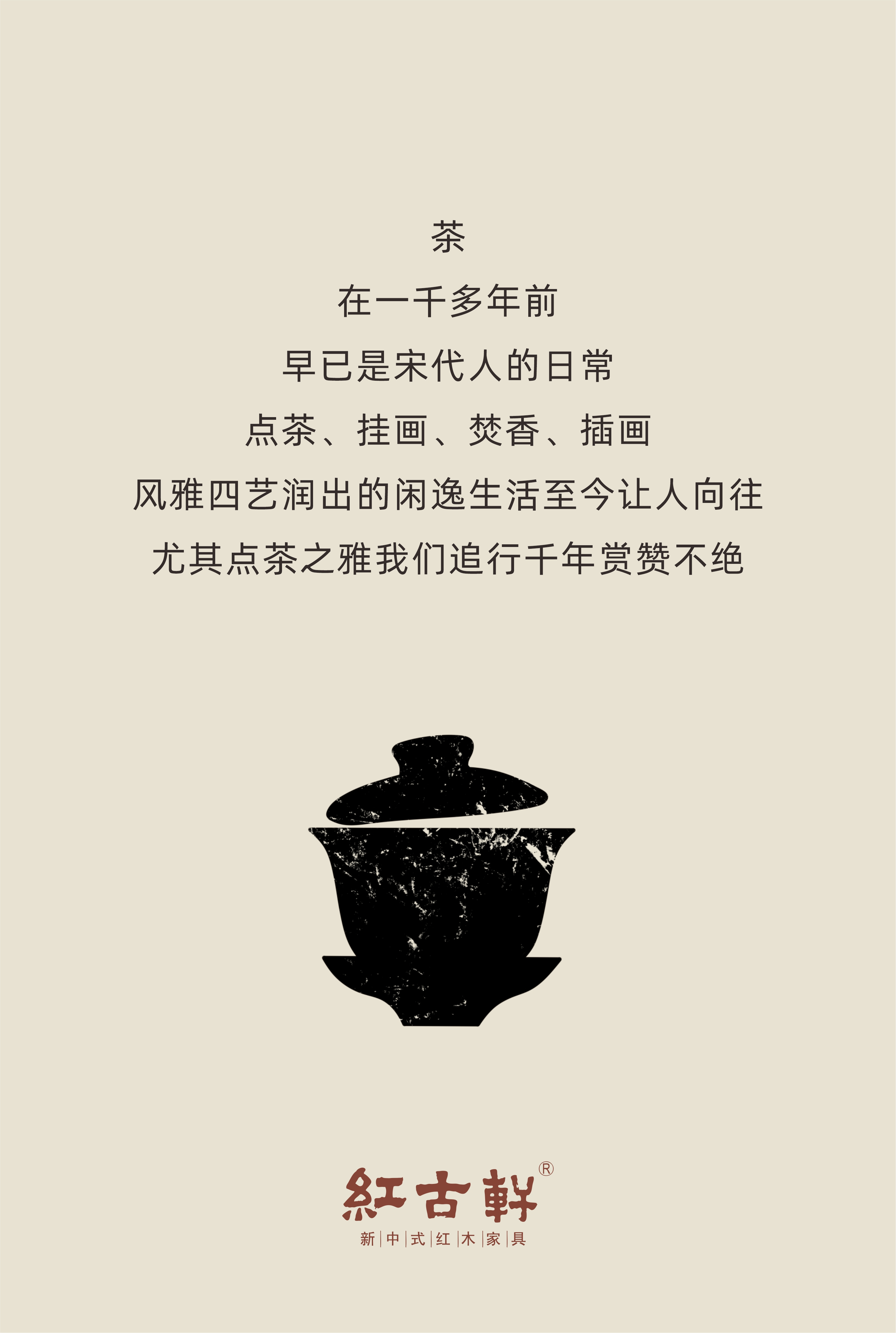 凯时游戏娱乐官网