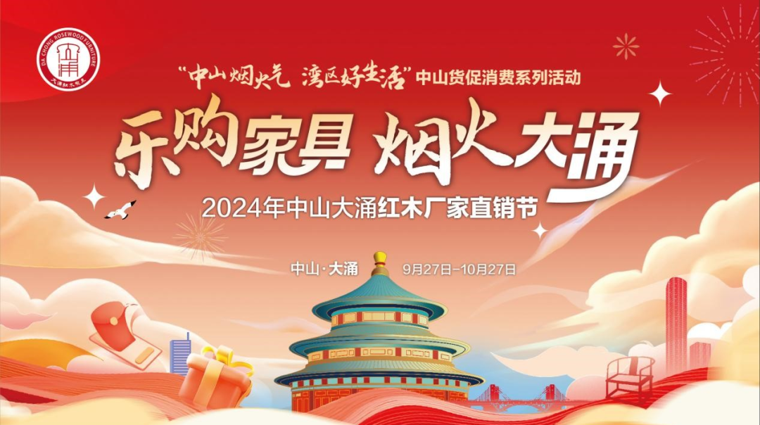 凯时游戏娱乐官网