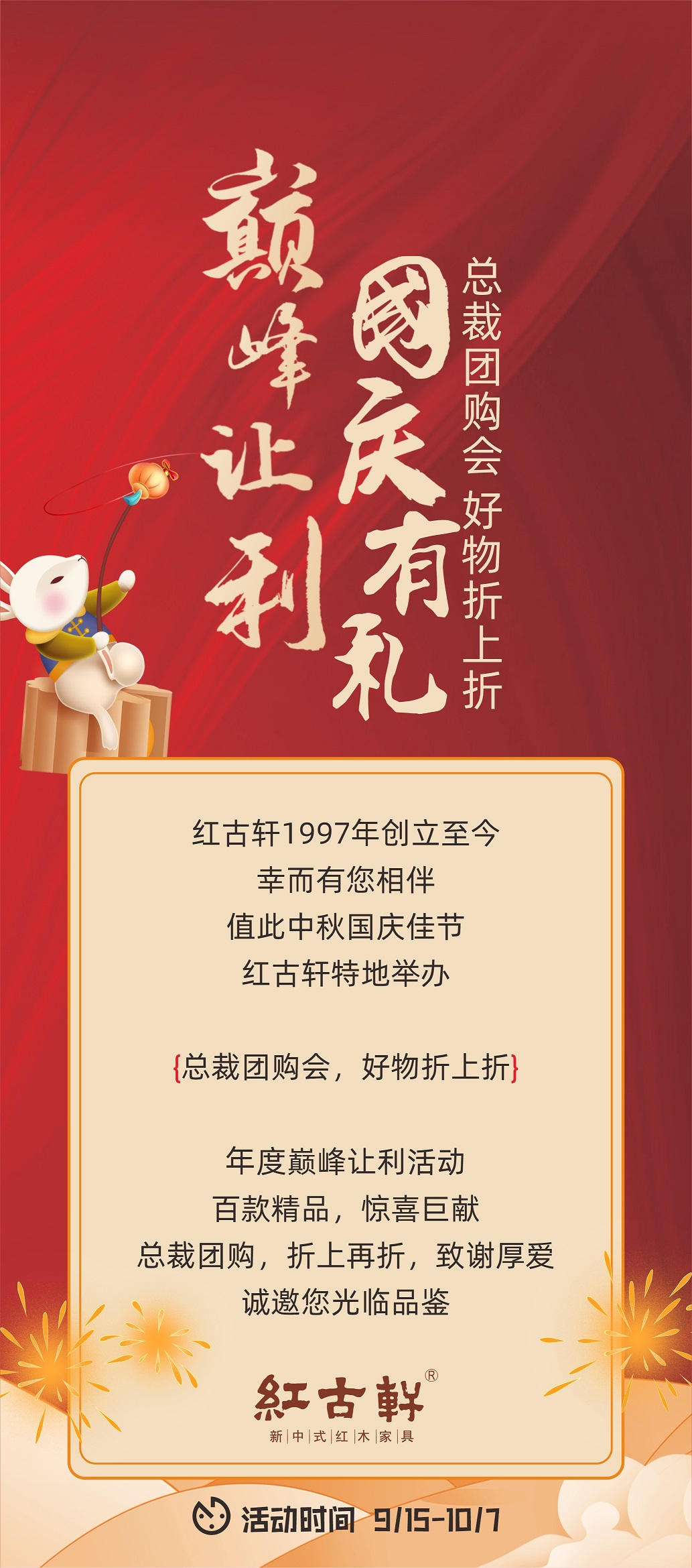 凯时游戏娱乐官网