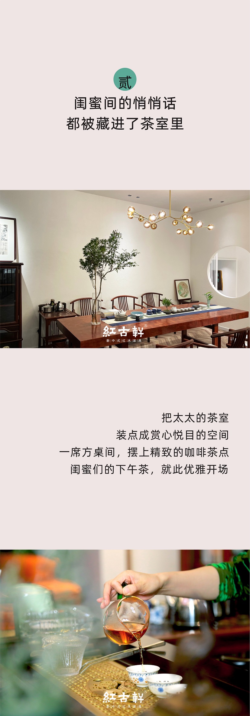 凯时游戏娱乐官网