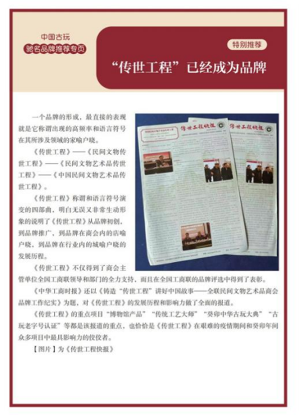 凯时游戏娱乐官网