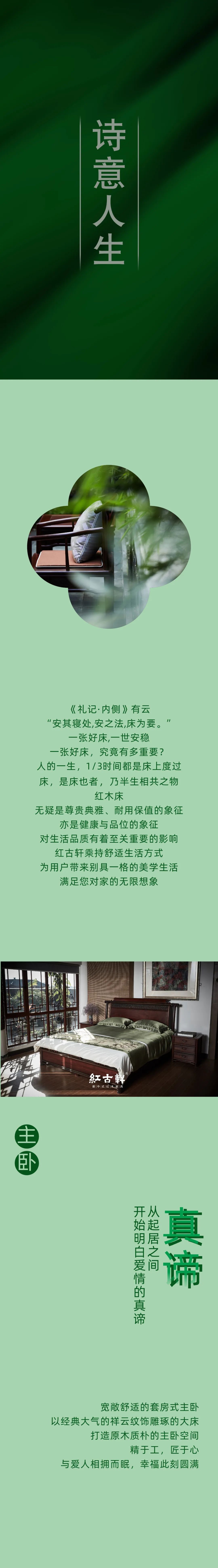 凯时游戏娱乐官网