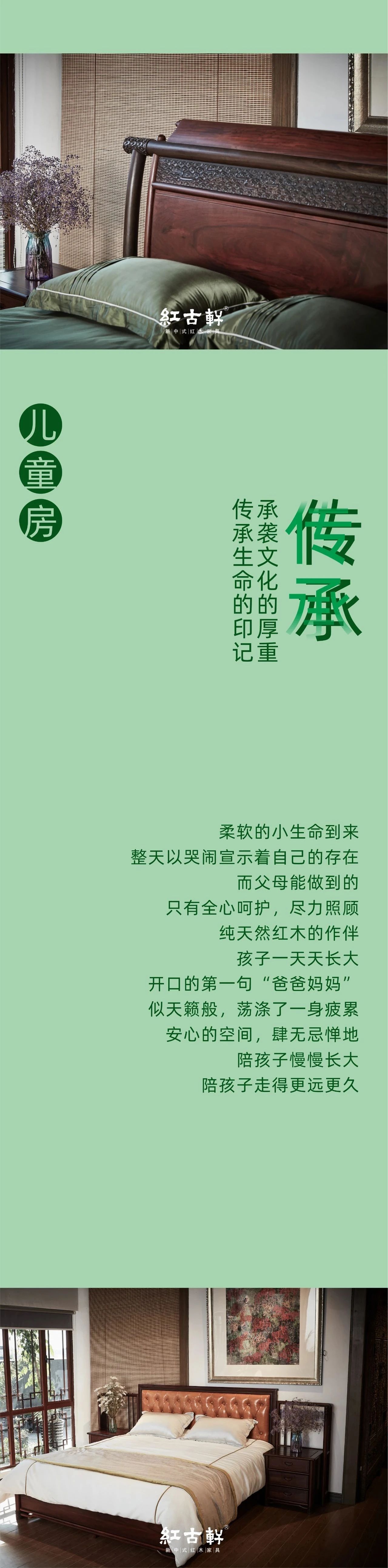 凯时游戏娱乐官网