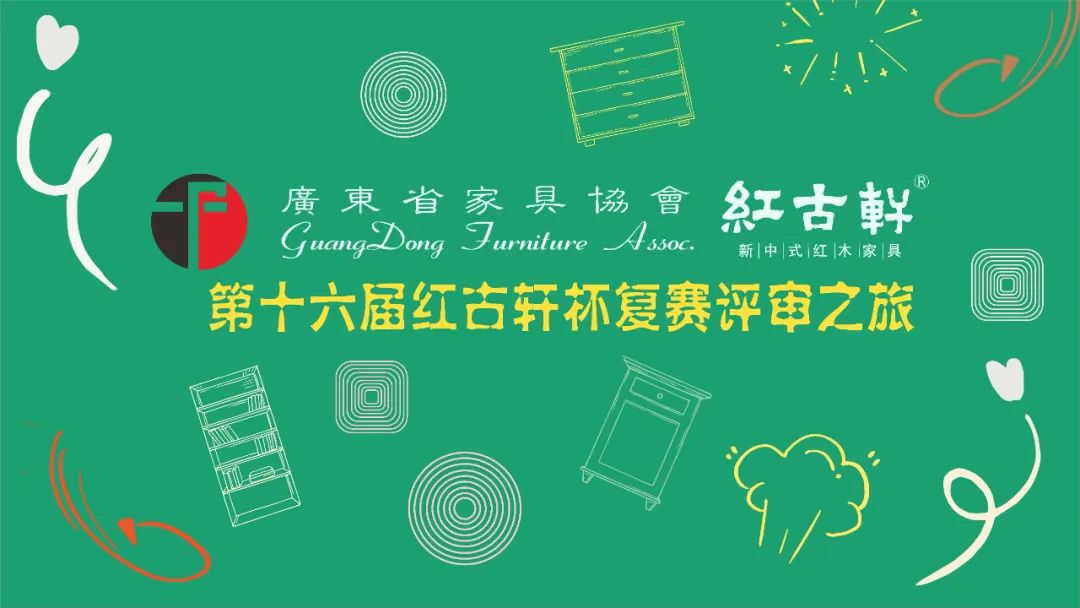 凯时游戏娱乐官网