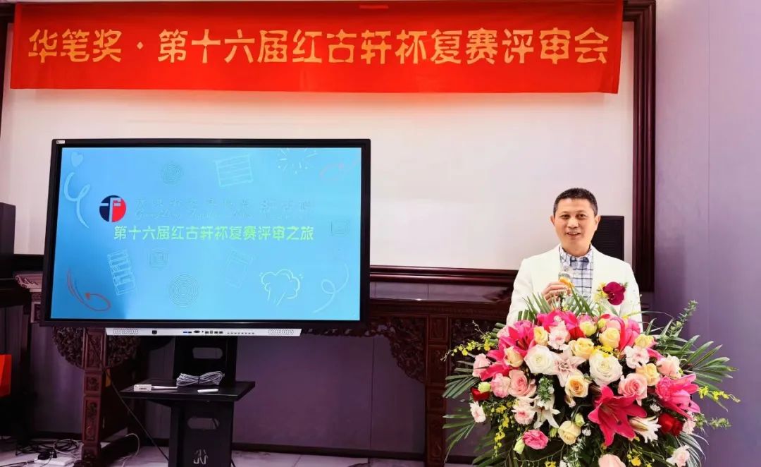 凯时游戏娱乐官网