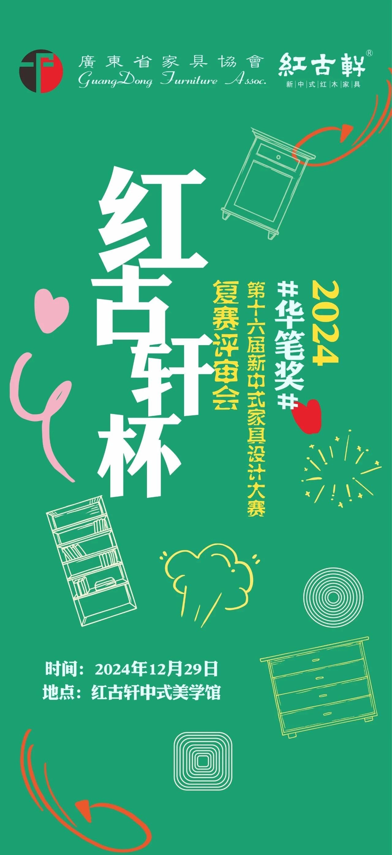 凯时游戏娱乐官网