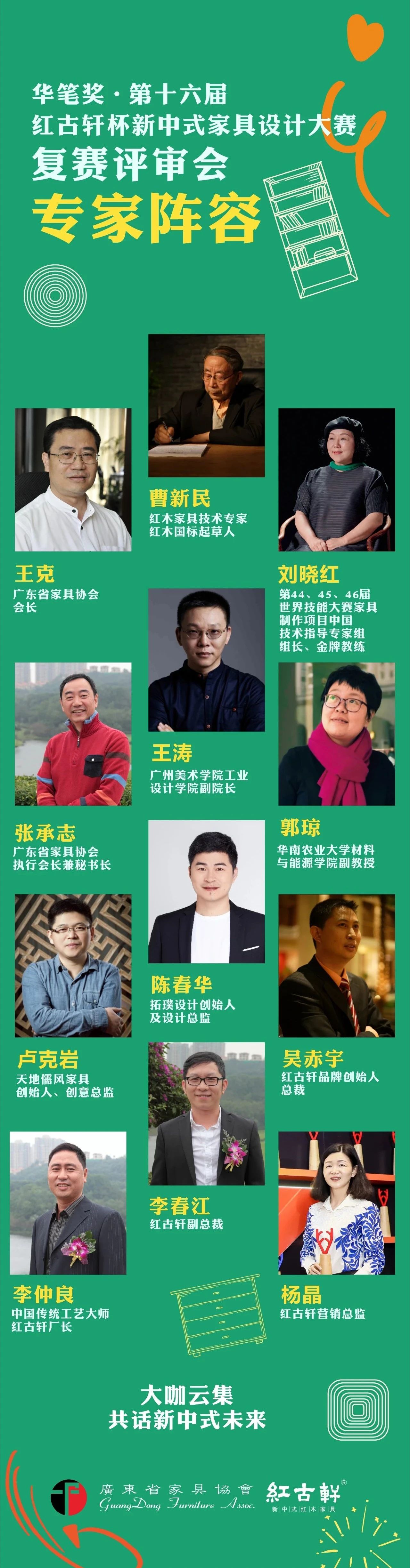 凯时游戏娱乐官网