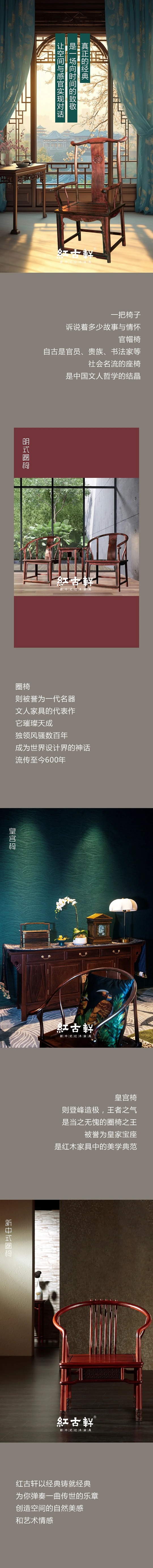 凯时游戏娱乐官网