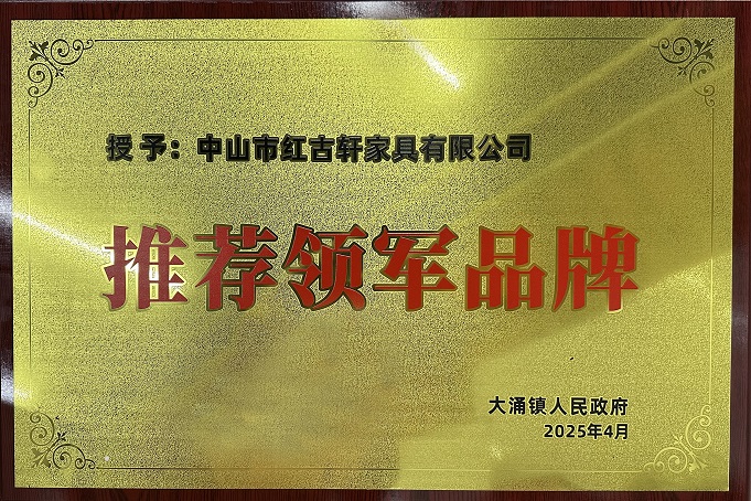 凯时游戏娱乐官网