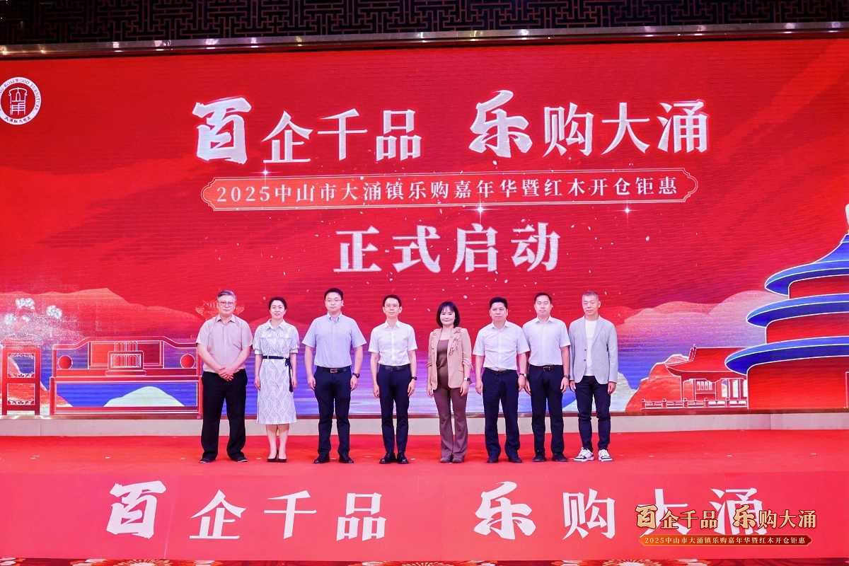 凯时游戏娱乐官网