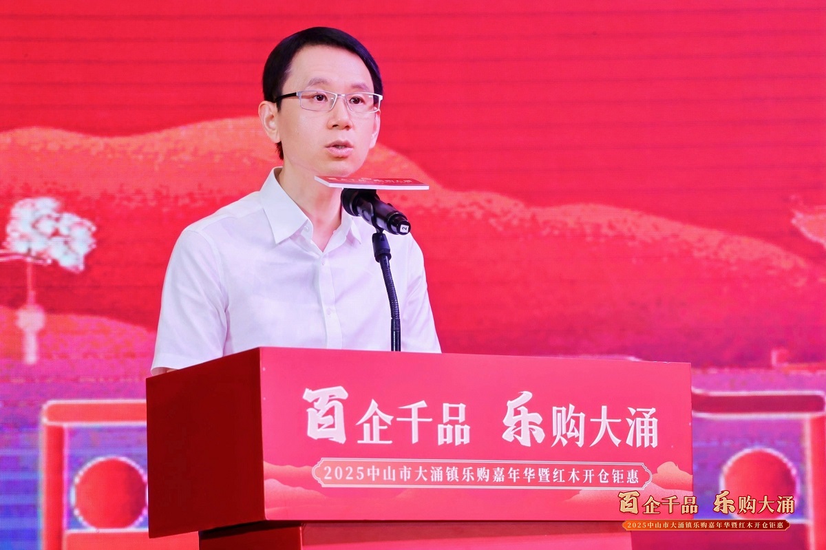 凯时游戏娱乐官网