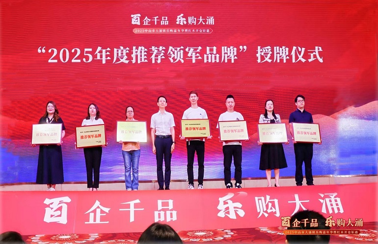 凯时游戏娱乐官网