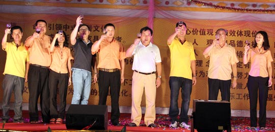 凯时游戏娱乐官网