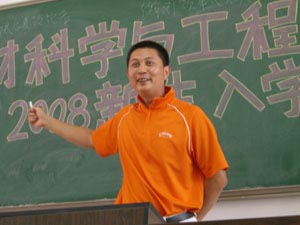 凯时游戏娱乐官网