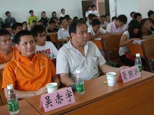 凯时游戏娱乐官网