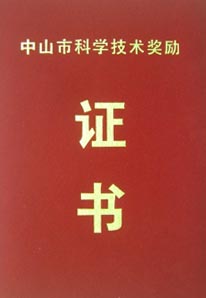 凯时游戏娱乐官网