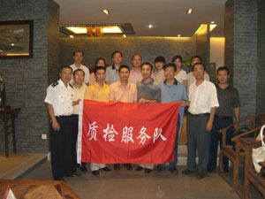 凯时游戏娱乐官网