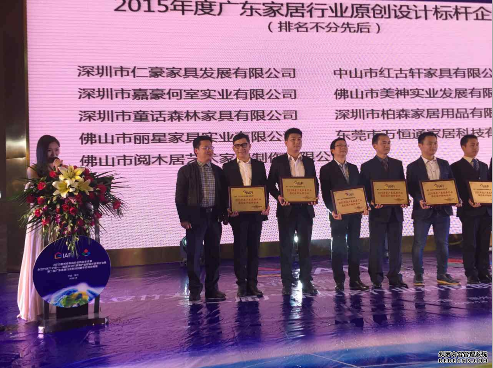 凯时游戏娱乐官网