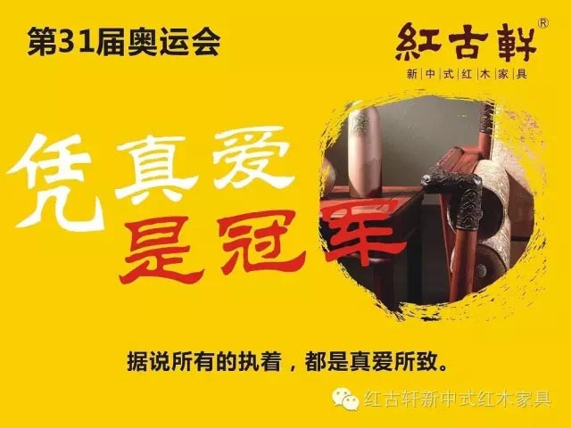 凯时游戏娱乐官网