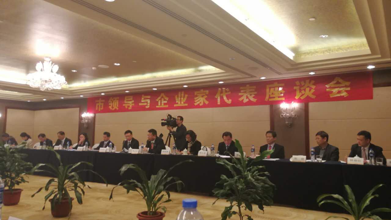 凯时游戏娱乐官网
