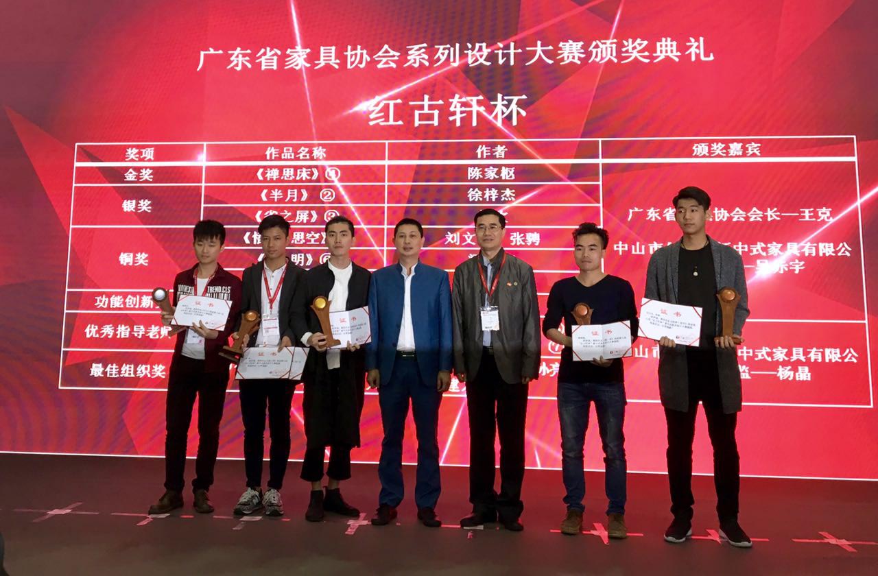 凯时游戏娱乐官网
