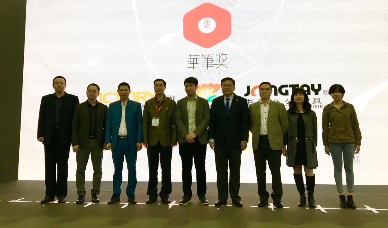 凯时游戏娱乐官网
