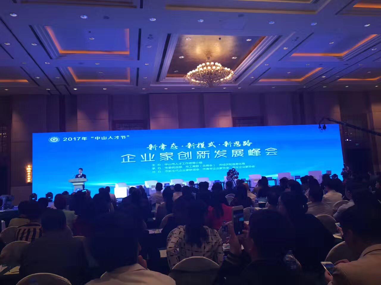 凯时游戏娱乐官网