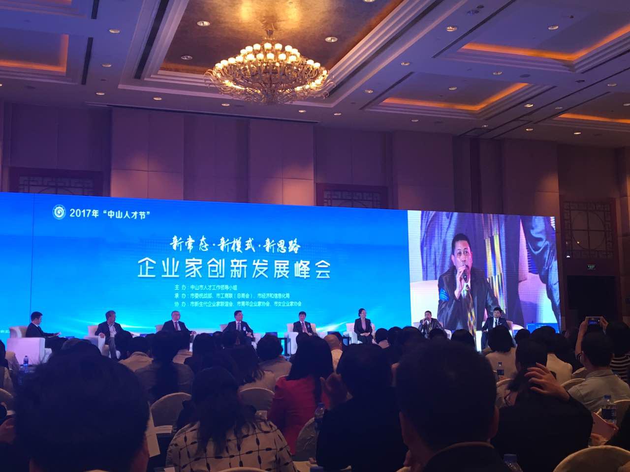 凯时游戏娱乐官网