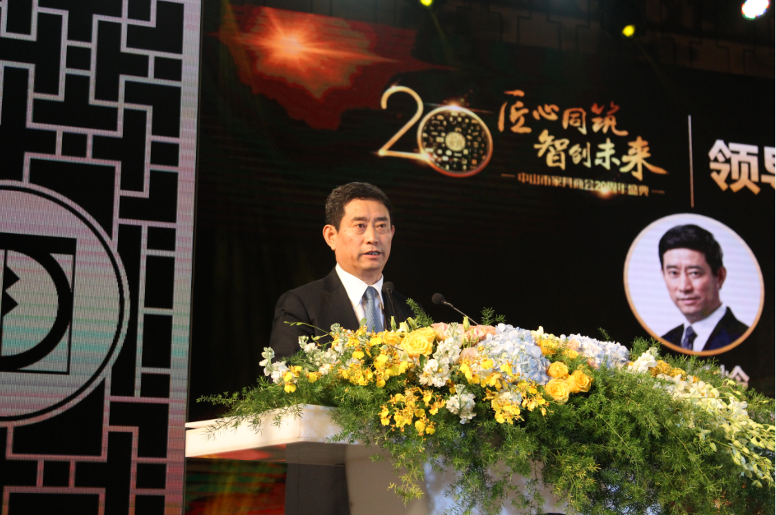 凯时游戏娱乐官网