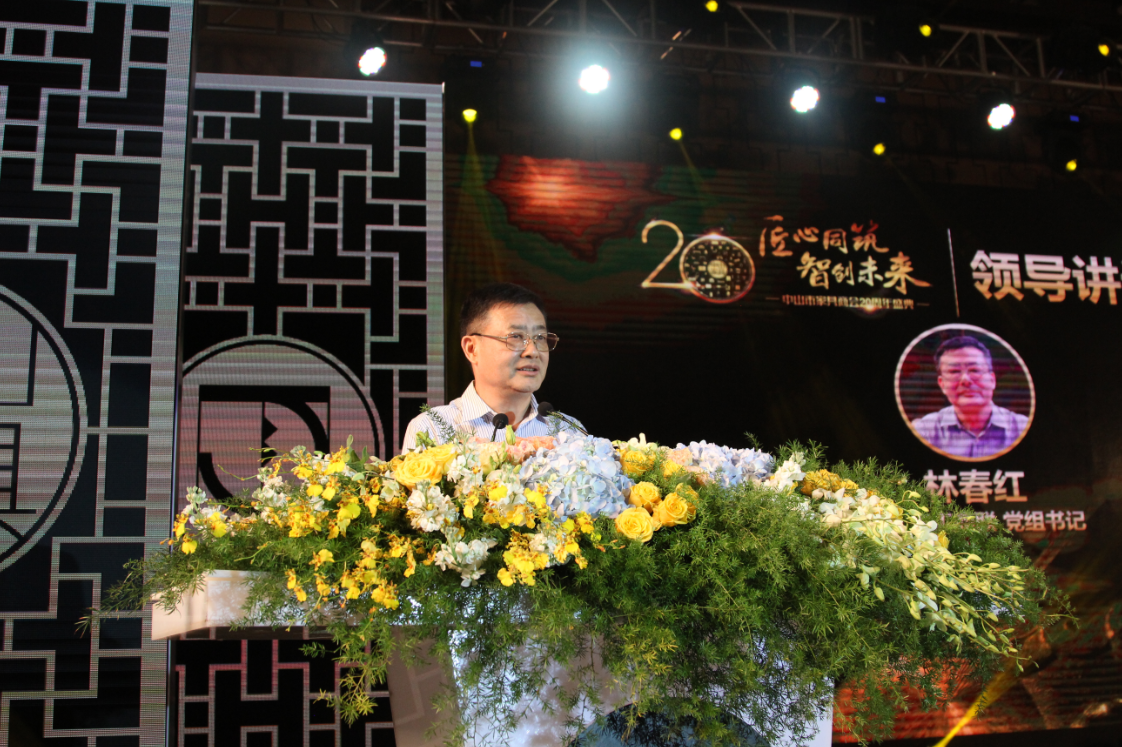 凯时游戏娱乐官网
