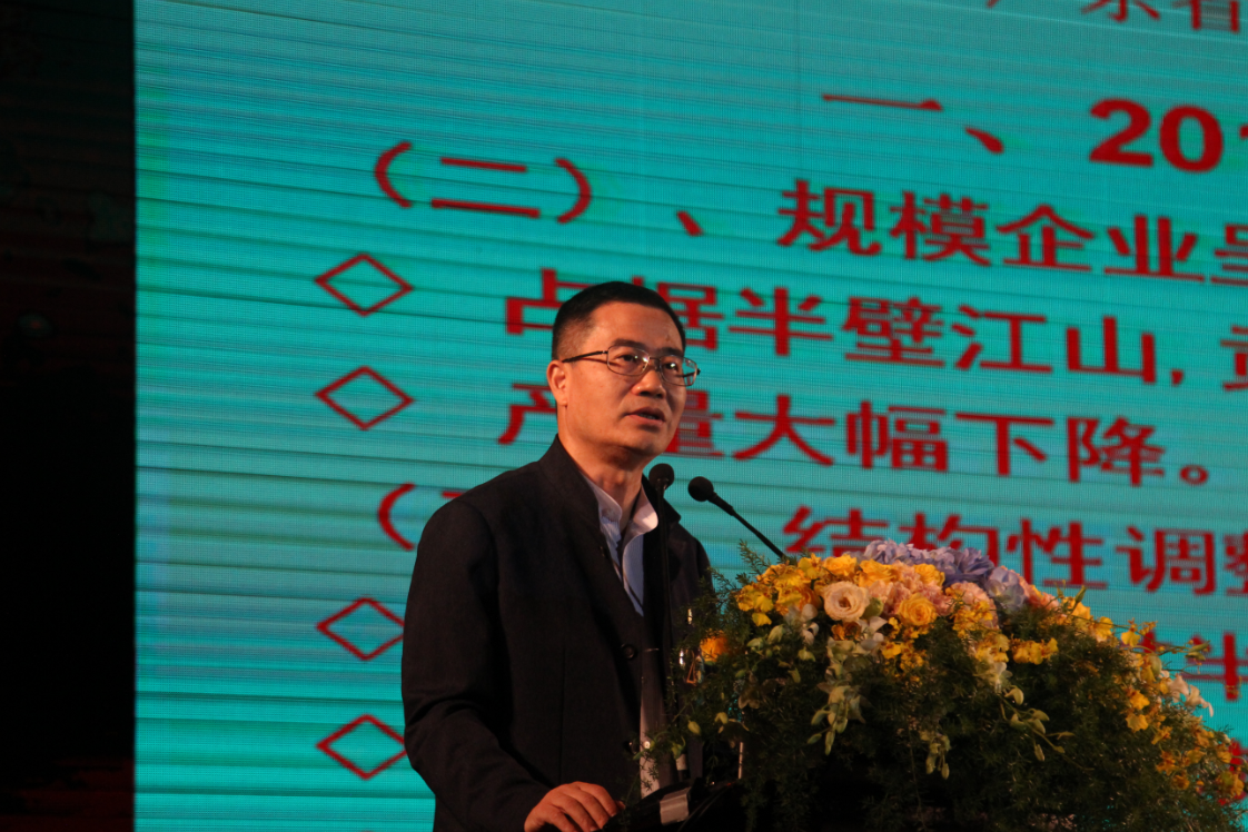 凯时游戏娱乐官网