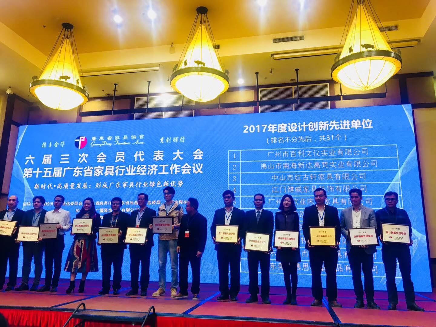 凯时游戏娱乐官网