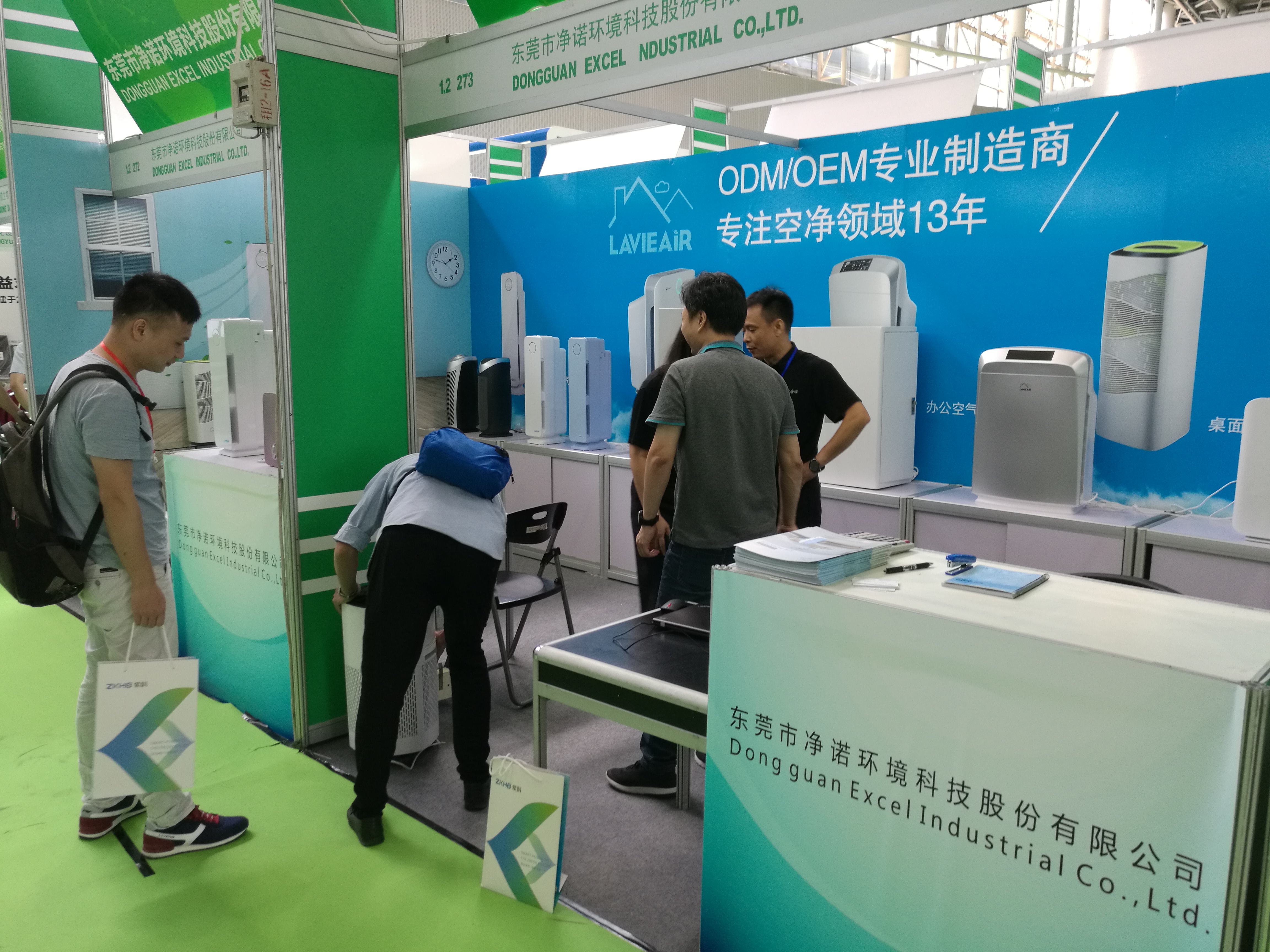 凯时游戏娱乐官网